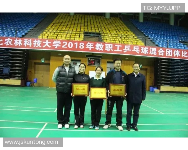 成都乒乓球队与北京乒乓球队实力对比与赛后分析探讨